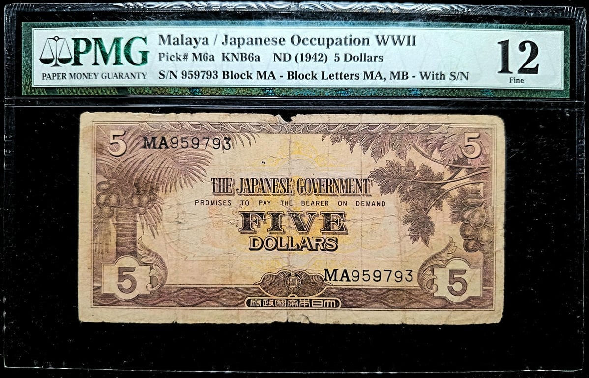 P#M6a. Malaya. 5 Dollars. 1942. MA 959793. PMG 12