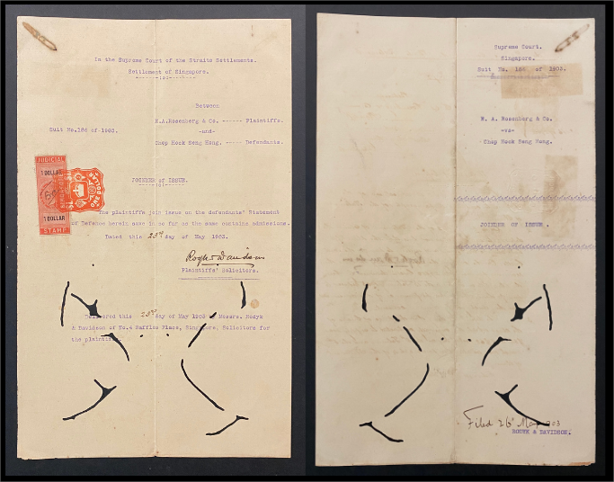 Edited Lot Image/202_0.png