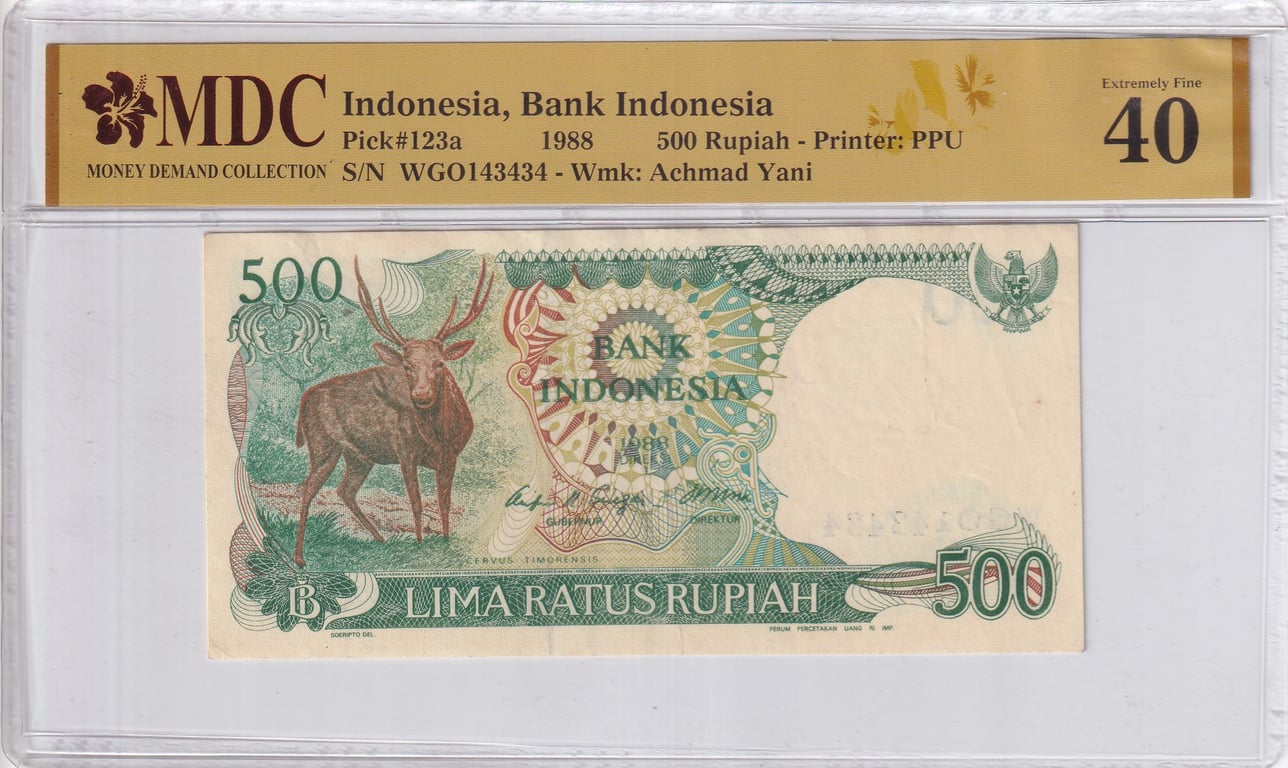Indonesia, 1988, 500 Rupiah, WGO143434, MDC 40