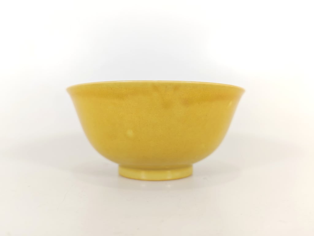 明代 黄釉碗 Ming Dynasty Yellow Glaze Bowl , Qty-1