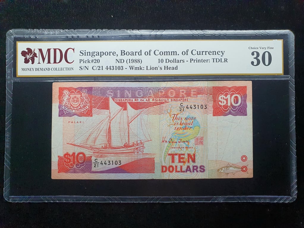 Singapore，1988，10 Dollars，C/21 443103，MDC 30，Qty 1