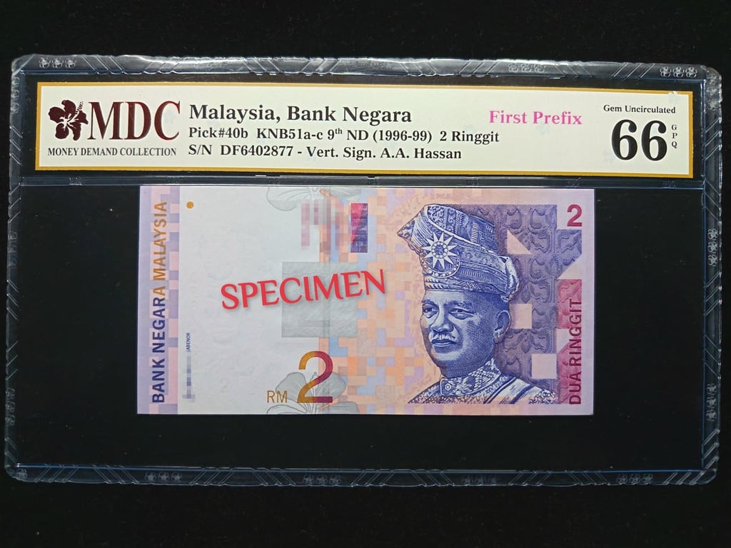 Malaysia，1996-99，2 Ringgit，DF6402877, First Prefix#DF's，MDC 66 GPQ