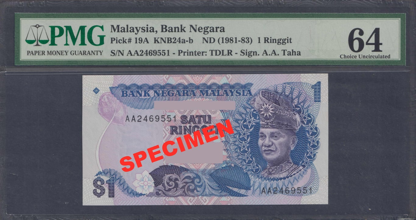 Malaysia, 5th Series, RM1, Banknote, First Prefix, AA2469551, Tan Sri Abdul Aziz bin Taha, PMG 64