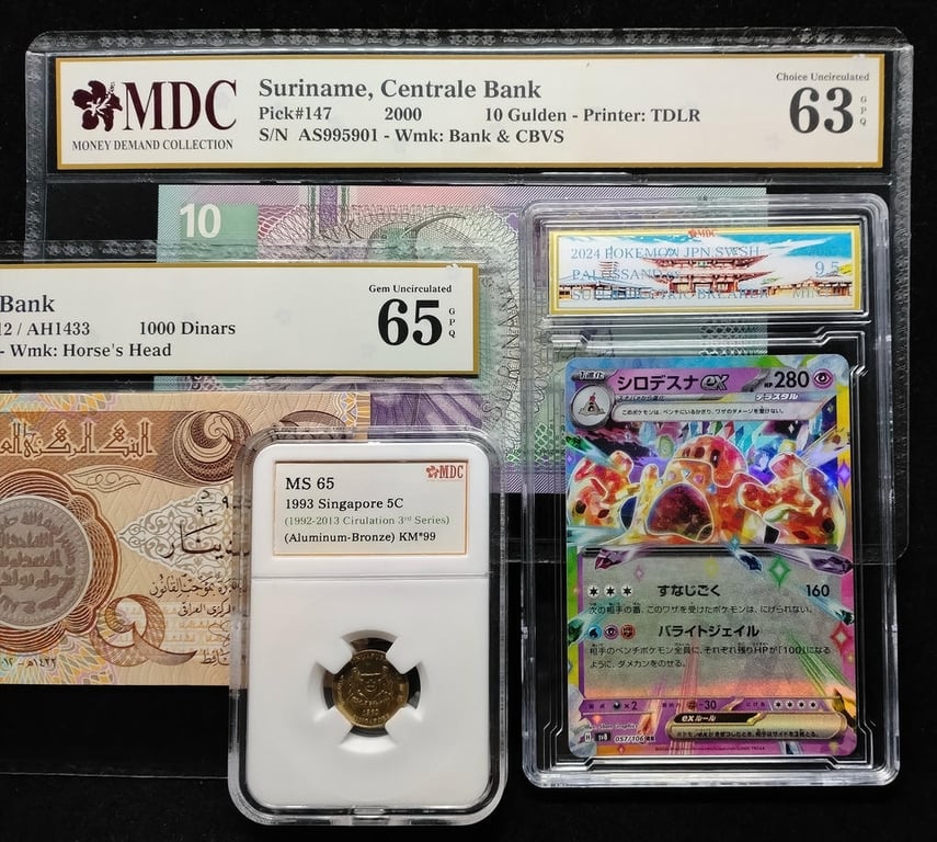 4pcs Mixed Lot: Pokemon / Singapore / Iraq / Suriname. 2024 / 1993 / 2012 / 2000 | 5cetns / 1000 Dinars / 10 Gulden | MDC 9.5 Mint+ / MS 65 / 65 GPQ / 63 GPQ | Serial: R/90 9844202 & AS995901 | KM#99. P#93b. P#147