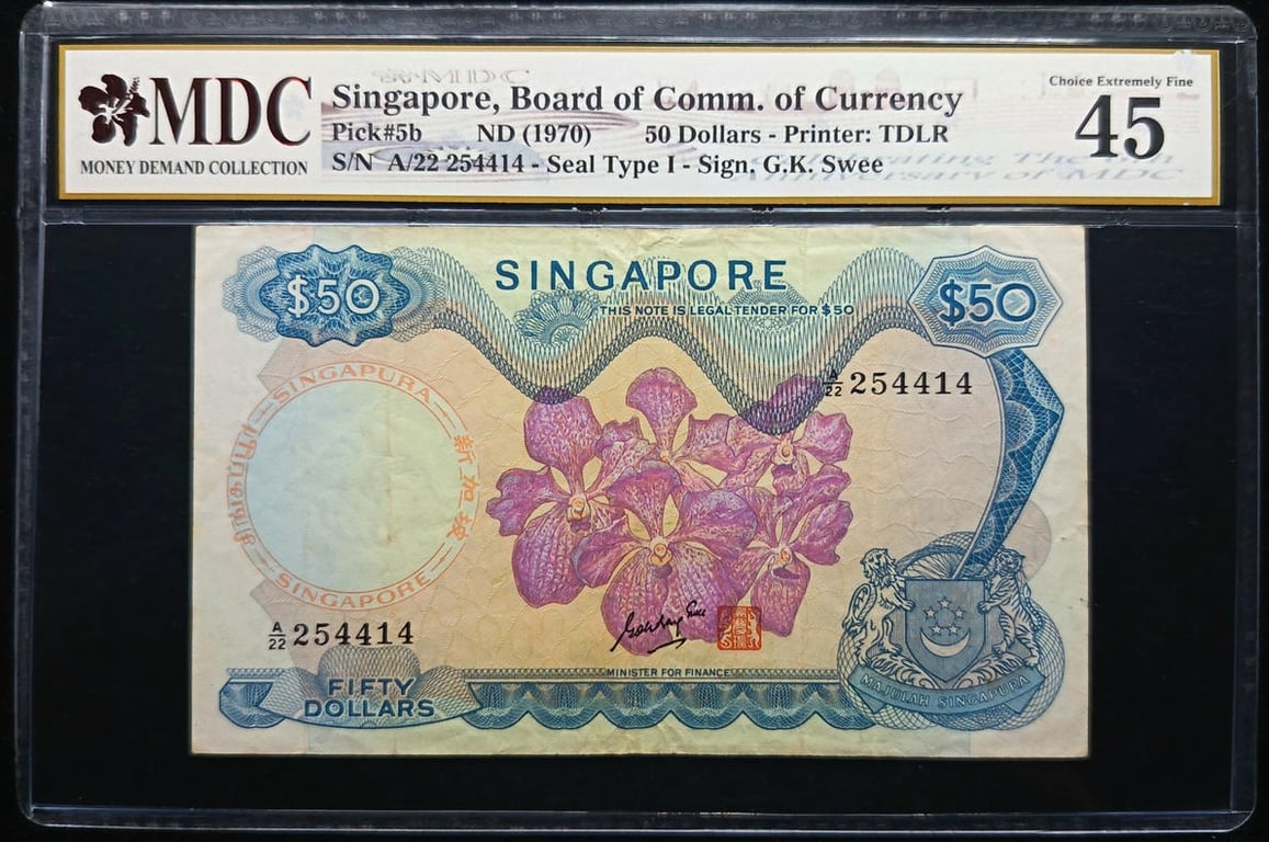 P#5b. Singapore. 50 Dollars. 1970. A/22 254414. MDC 45