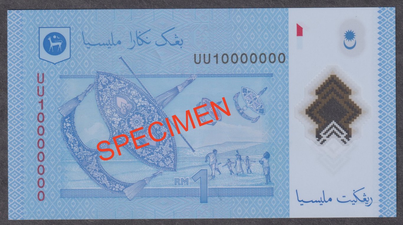 RM1, UU 10000000, Qty-1 