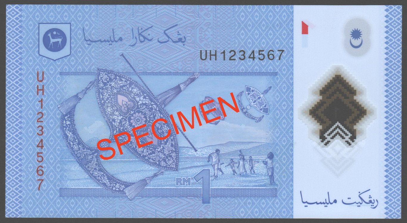 RM1, UH 1234567, Qty-1 