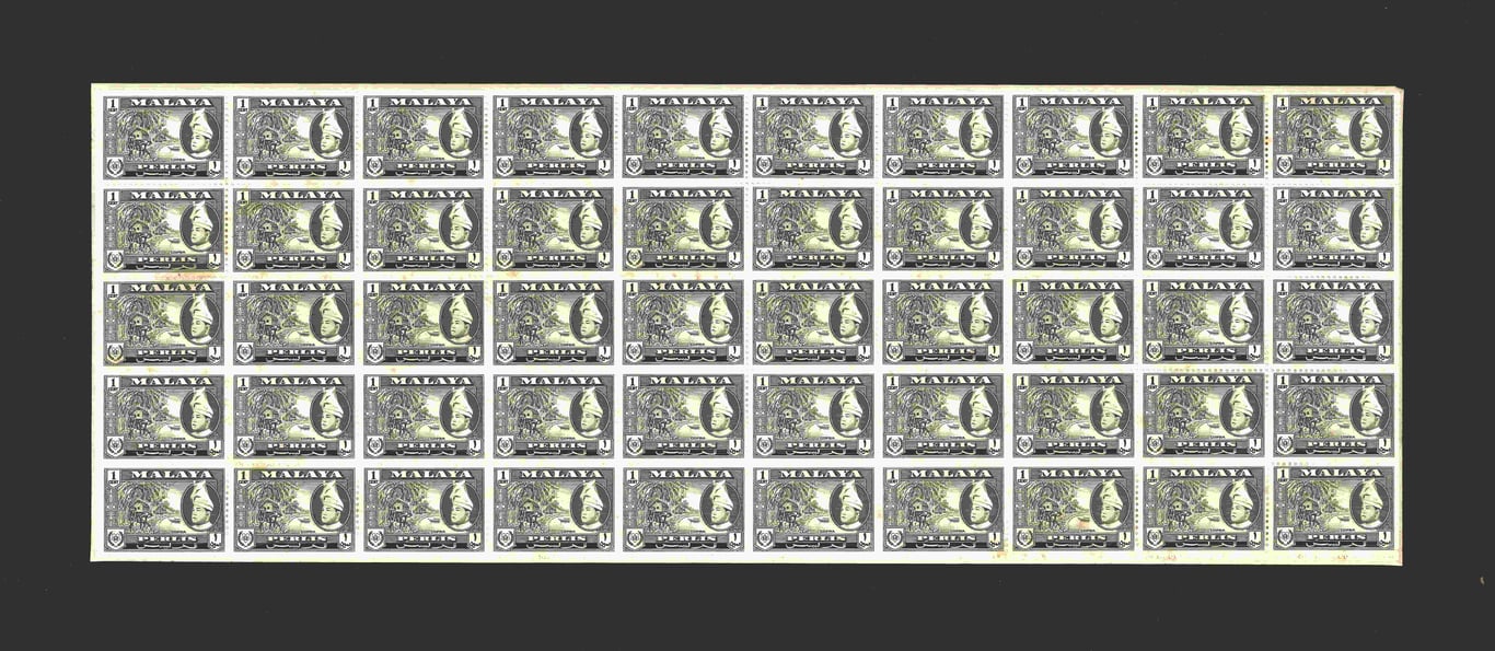 Malaya - Perlis, 1 cent, Stamp, Stamp, Mint, with frame, (W)35cm x (H)13cm