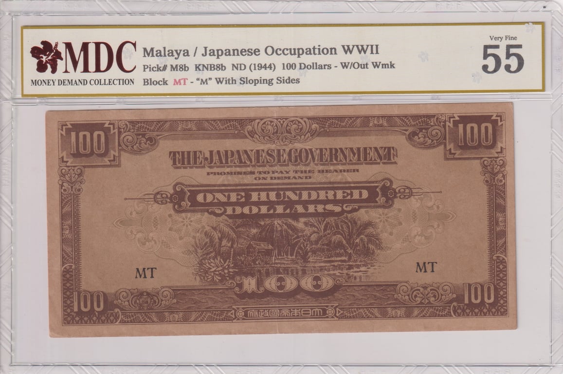 Malaya, 1944, 100 Dollars, Block MT, MDC 55