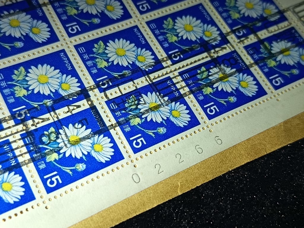 Japan，Stamp，100 in 1，1 Qty 