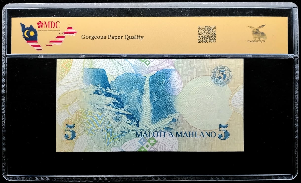 P#10a. Lesotho. 5 Maloti. 1989. E991770. MDC 66 GPQ