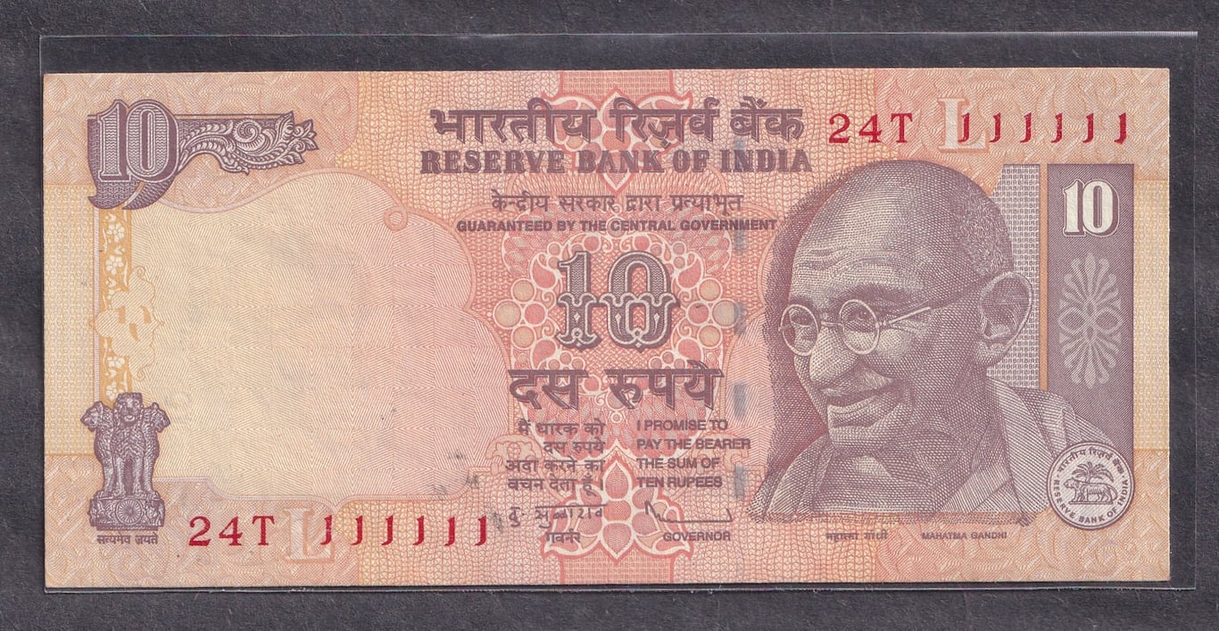 India, 2009, 10 Rupees, 24T111111, AU, Minor Dirt, Sold as is, no return, Qty-1