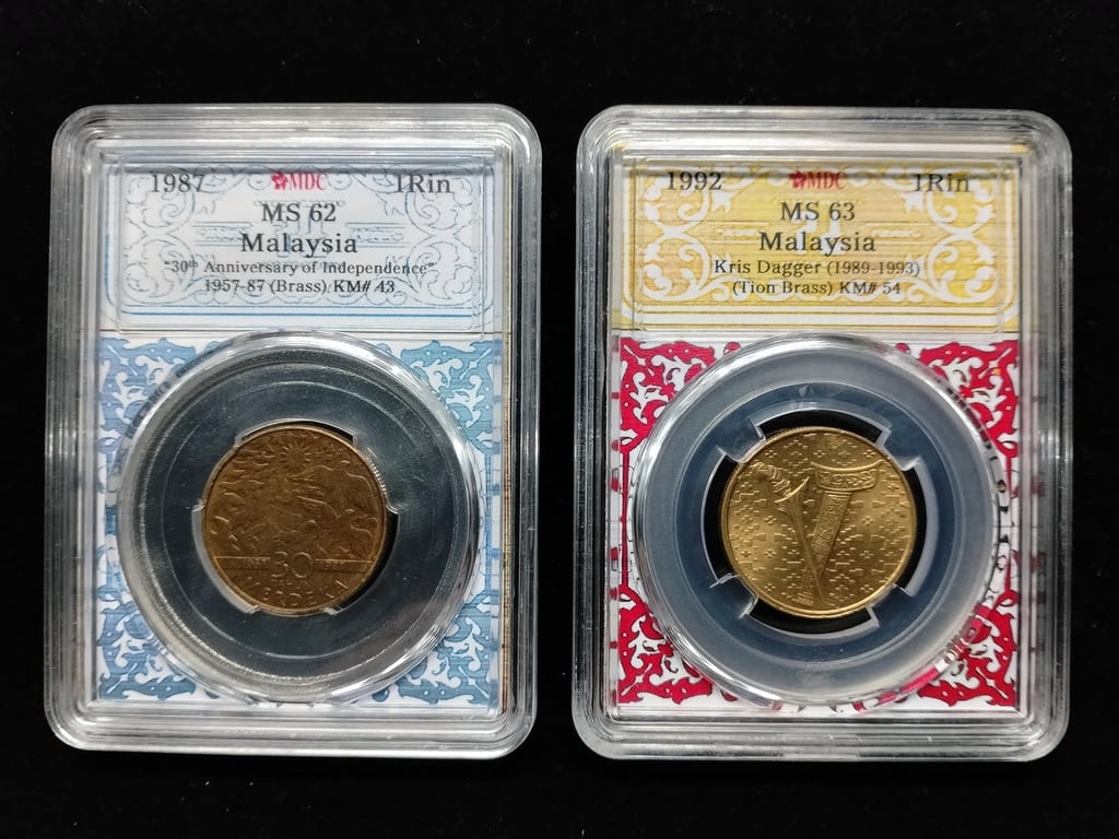Malaysia, 1992, 1 Ringgit, Coin ( MDC MS 63 ) with Malaysia, 1987, 1 Ringgit, 30 th Anniversary of independence ( MDC MS 62 )，1 Qty 