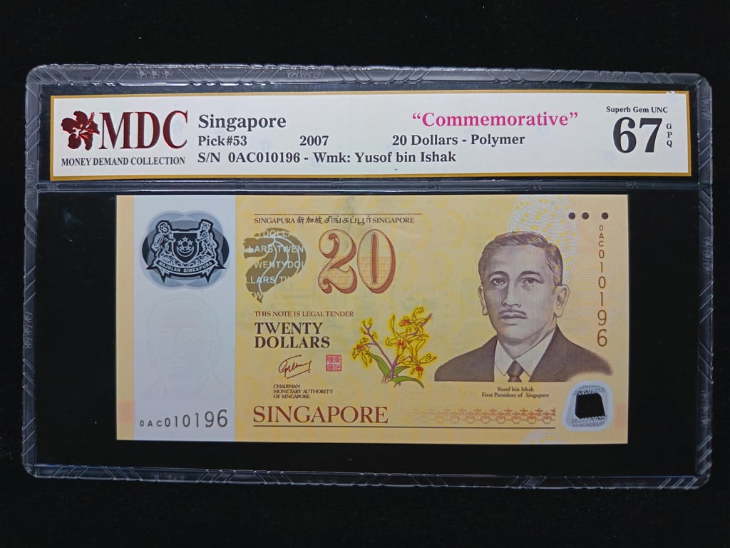 Singapore，2007，20 Dollars，0AC010196，MDC 67GPQ，Commemorative / Super Rotator Serial Number，Qty 1