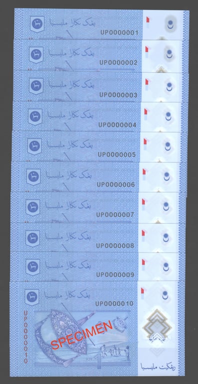 RM1, UP 0000001-0000010, Qty-10