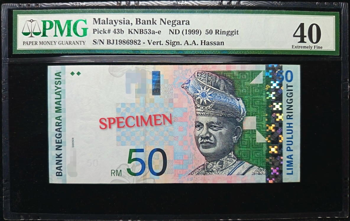 P#43b. Malaysia. 50 Ringgit. 9th Series 1999. BJ1986982. PMG 40