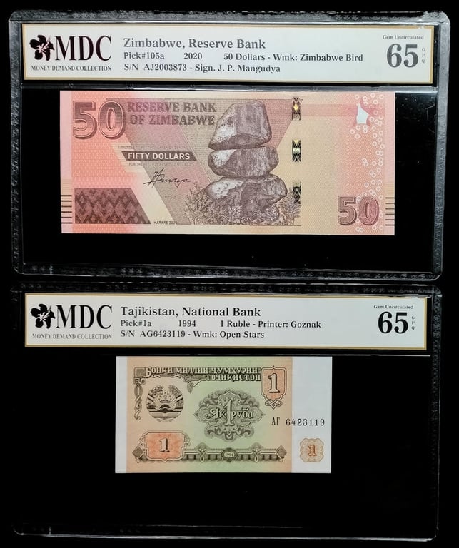 4pcs Mixed Lot: Czech Republic / Pokemon / Tajikistan / Zimbabwe. 1993 / 2022 / 1994 / 2020 | 20 Kok / 1 Ruble / 50 Dollars | MDC VF 25 / 9 Mint + / 65 GPQ | KM#5. P#1a. P#105a