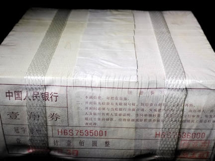 WhatsApp Image 2025-12-12 at 5.55.29 PM压缩.jpeg