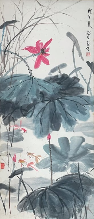 Xiao Yao Tian (Seow Yeoh Thian) 萧遥天 (b. China, 1913 – 1990), 戊午, 1978