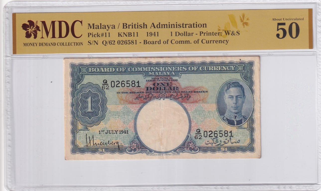 Malaya/ British Administration, 1941, 1 Dollar, Q/62 026581, MDC 50
