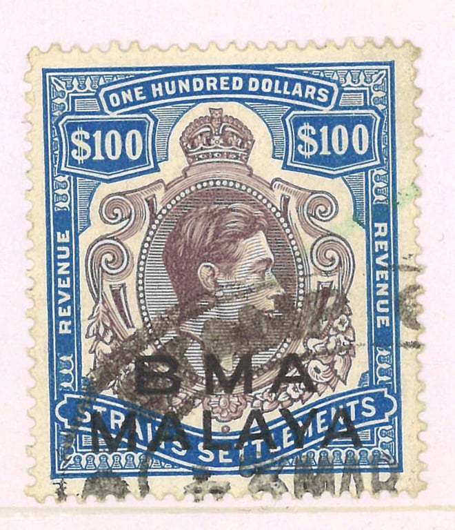 Malaya Overprint B.M.A, King George Ⅵ $100 Revenue Stamp, Used, Qty - 1
