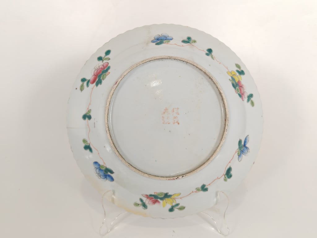 Late Qing Dynasty White Ground Pink Border Phoenix Peony Buddhist Emblems Large Plate 晚清 白地粉地沿边凤凰牡丹八宝大盘