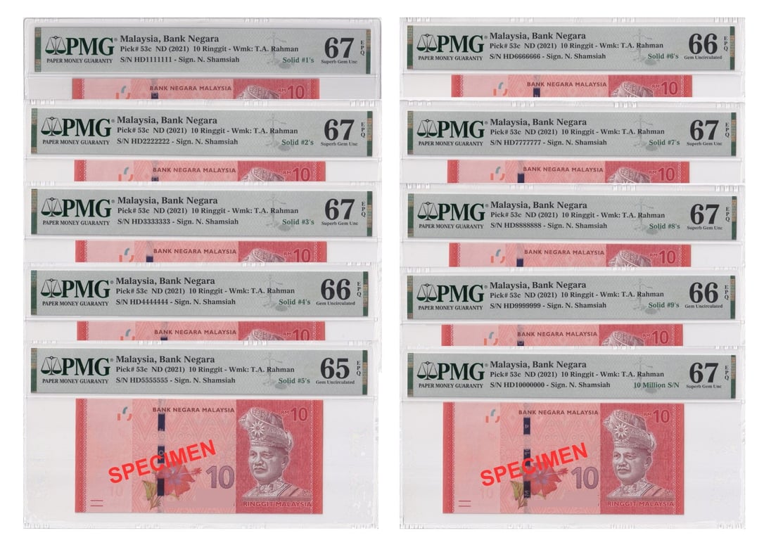 Malaysia, 14th Series, 10 Ringgit, HD1111111 - 10000000, PMG 65, 66, 67 EPQ, Qty - 10
