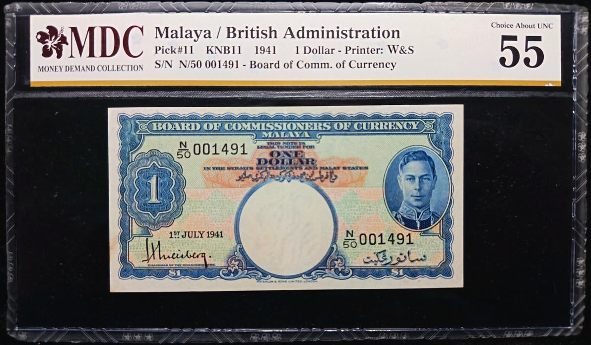 P#11. Malaya. 1 Dollar. 1941. N/50 001491. MDC 55