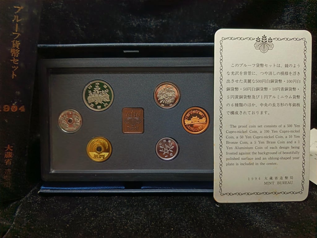 Japan，1994，1 Yen - 500 yen，Proof Coin Set，1 Qty 