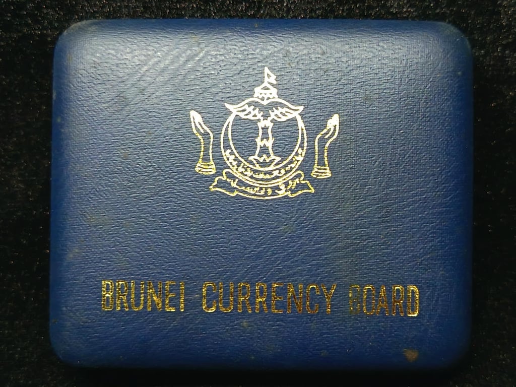 Brunei，Rm1 1970，UNC, 1 Qty