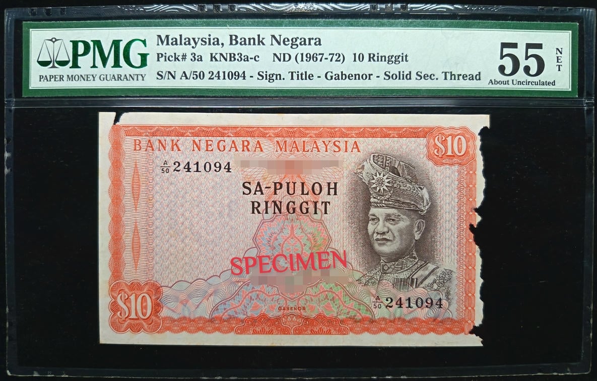 P#3a. Malaysia. 10 Ringgit. 1st Series 10 Ringgit. A/50 241094. Paper Damage. PMG 55 NET
