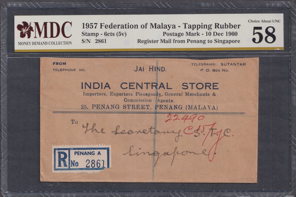 Malaya, 1957, MDC 58, 1957 Federation of Malaya - Tapping Rubber, Postage Mark - 10 Dec 1960, Register Mail from Penang to Singapore, Stamp - 6 cts (5v), S/N 2861