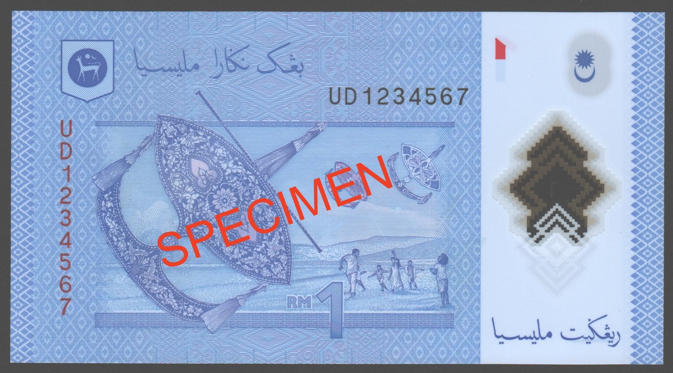 RM1, UD 1234567, Qty-1 