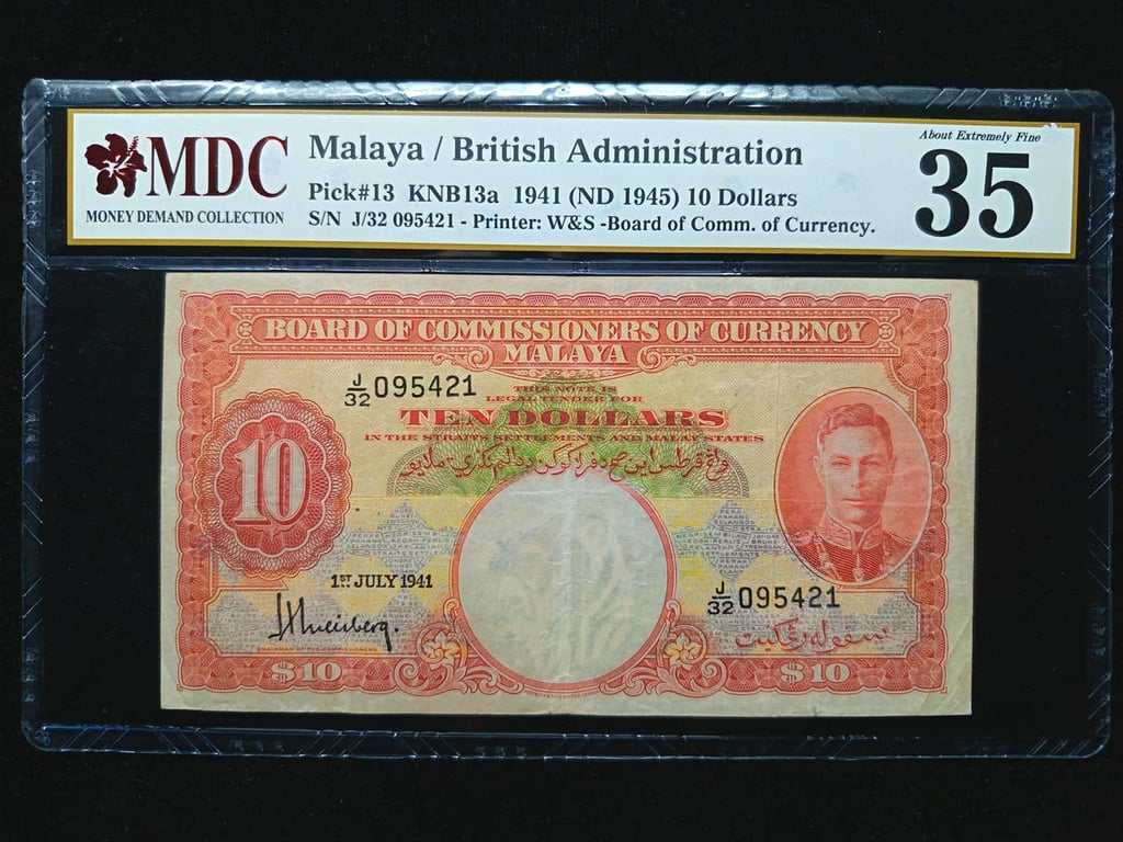Malaya，1941，10 Dollars，J/32 095421，MDC 35 ，1 Qty 