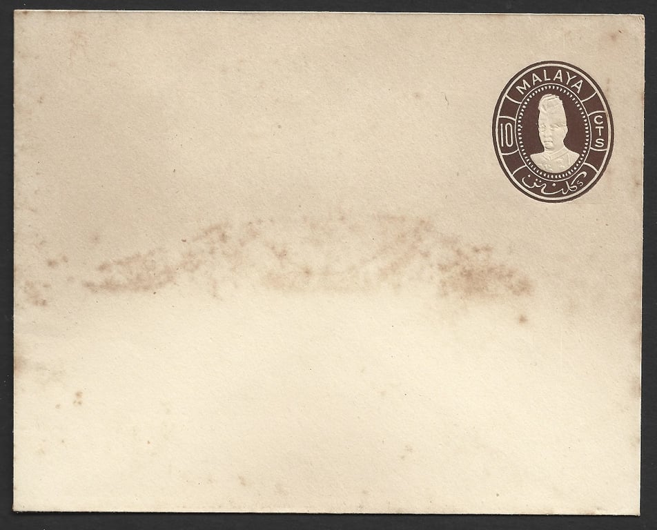 Kelantan, 1949, Envelope, Unused, "Embossed Portrait of Sultan Tengku Ibrahim" 10c dark-brown envelope, Qty - 1