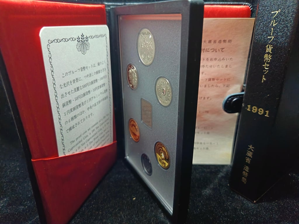 Japan，1991，1 Yen - 500 yen，Proof Coin Set，1 Qty 