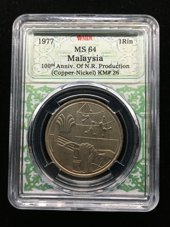 Malaysia，1977，1 Ringgit，MDC MS 64 ，1 Qty 