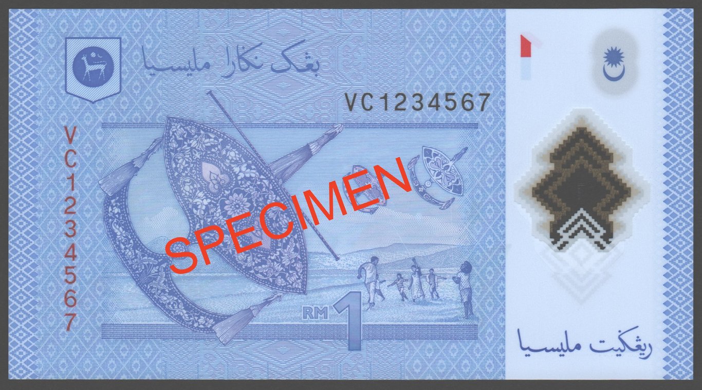 RM1, VC 1234567, Qty-1 