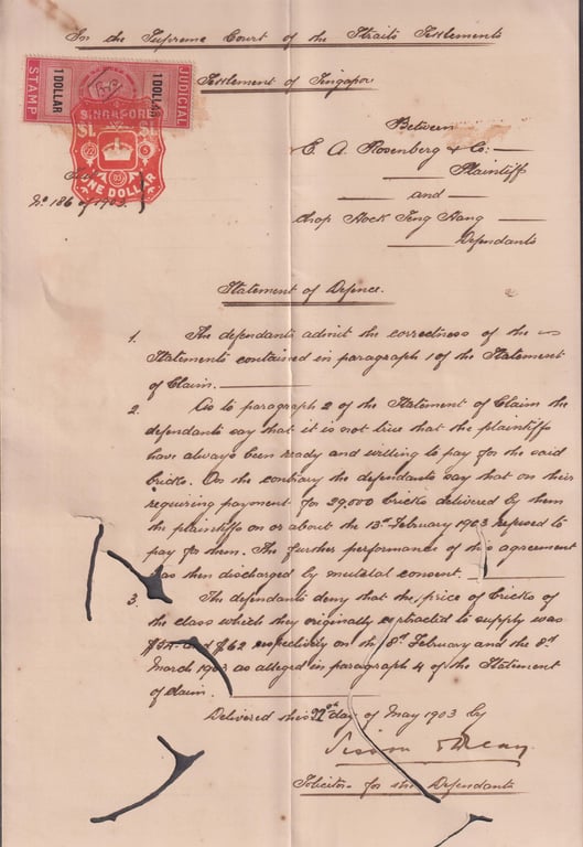 Singapore, 1903, Straits Settlements $1 Judicial Stamp, Singapore, 1903. Supreme Court, Statement of Defence in Suit 186 of 1903.