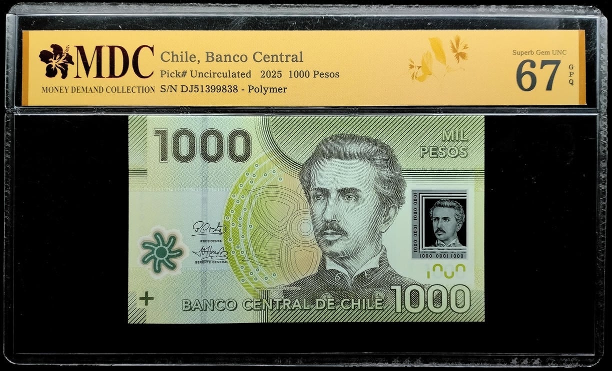 Chile. 1000 Pesos. 2025. DJ51399838. MDC 67 GPQ