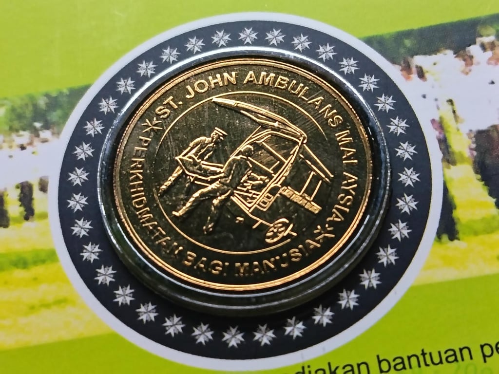 Malaysia. 2008. 1 Ringgit. John Ambulans Malaysia. Commemorative Coin. AUNC - UNC. KM#191