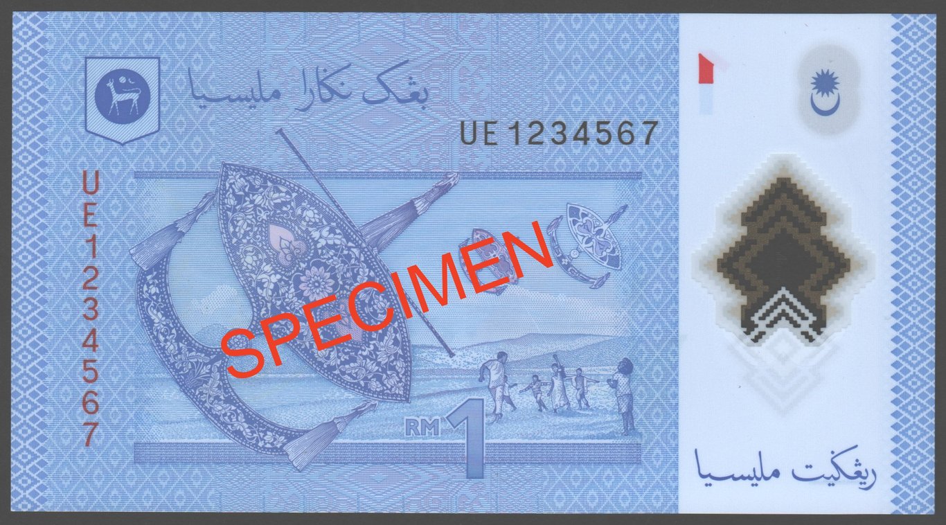 RM1, UE 1234567, Qty-1 