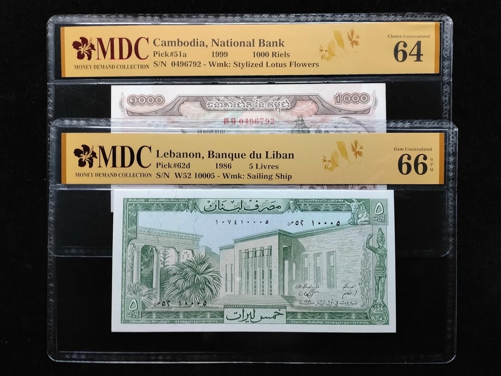 2pcs Mixed Lot: Cambodia / Lebanon 1999 / 1986 | 100 Riels & 5 Livres | MDC 64 & 66 GPQ | Serial: 0496792 & W52 10005 | P#51a / P#62d