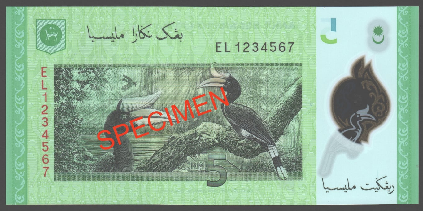 RM5, EL 1234567, Qty-1 