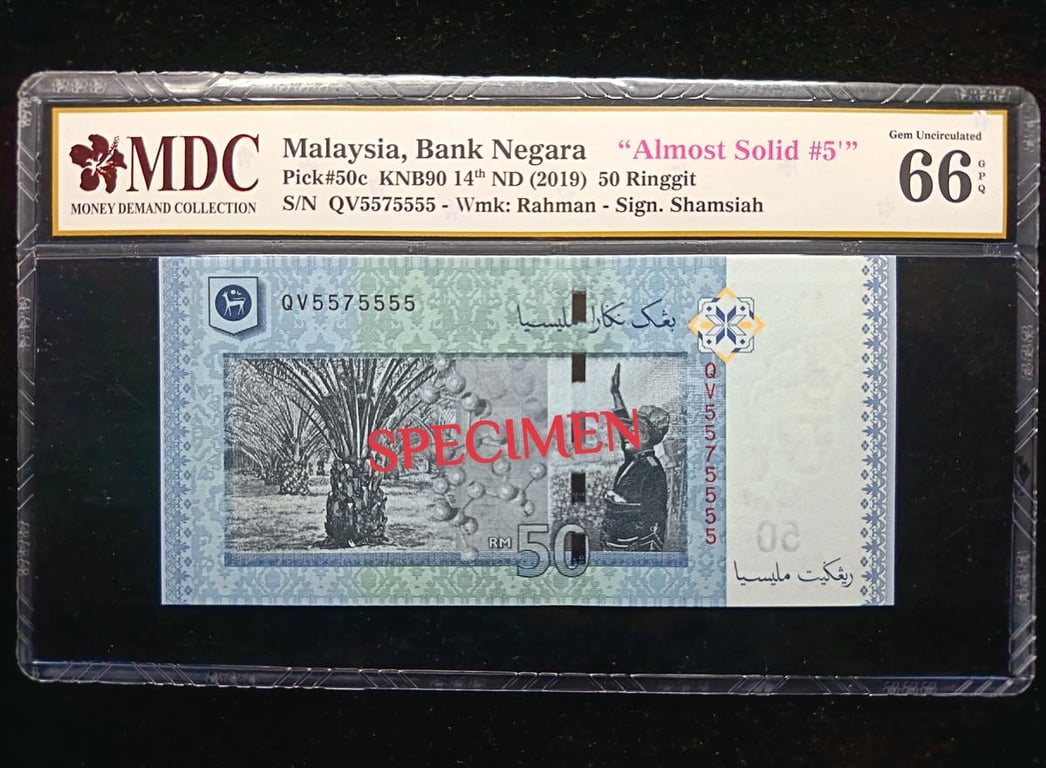 Malaysia，2019，50 Ringgit，GV5575555, Almost Solid#5's，MDC 66 GPQ