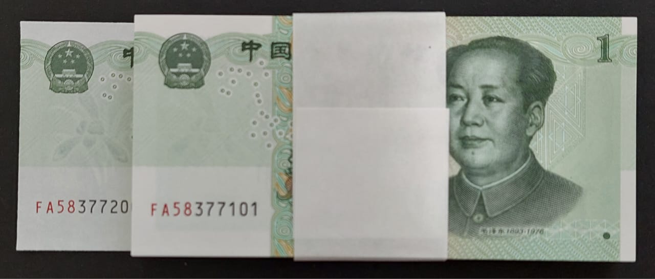 China, 2019, 1 Yuan, FA58377101-FA58377200, UNC, Sold as is, no return, Qty-100