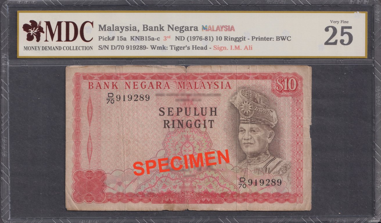 Malaysia, 3rd Series, RM10, D/70 919289, MDC 25, Qty-1