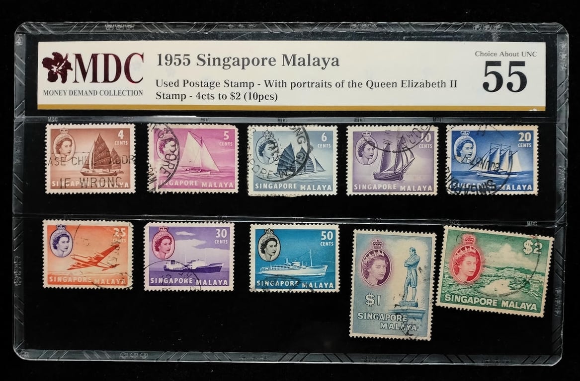 Singapore Malaya. 4cts to $2. 1955. With portraits of the Queen Elizabeth II. MDC 55