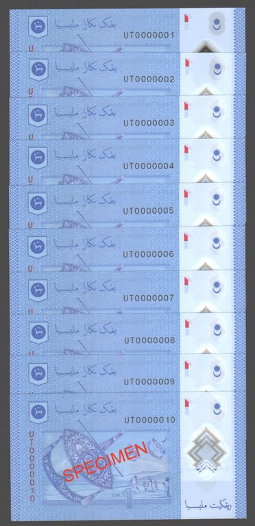 RM1, UT 0000001-0000010, Qty-10