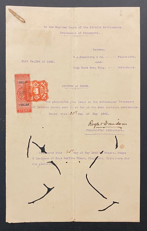 Edited Lot Image/202_1.jpg